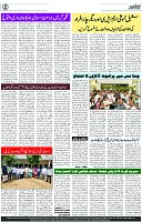 SAFIR PAGE 2 ( 20--08-2024 )