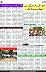 SAFIR PAGE 2 ( 20--08-2024 )